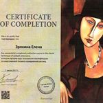 #71_master_lena_certificates