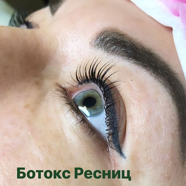 Качественный Ботокс ресниц от Преподавателя студии @perfect_lashes71 Елены👌
.
◾️Подбор идеального изгиба
🔳Длительность эффекта до 2.5 месяцев
◾️Восс...