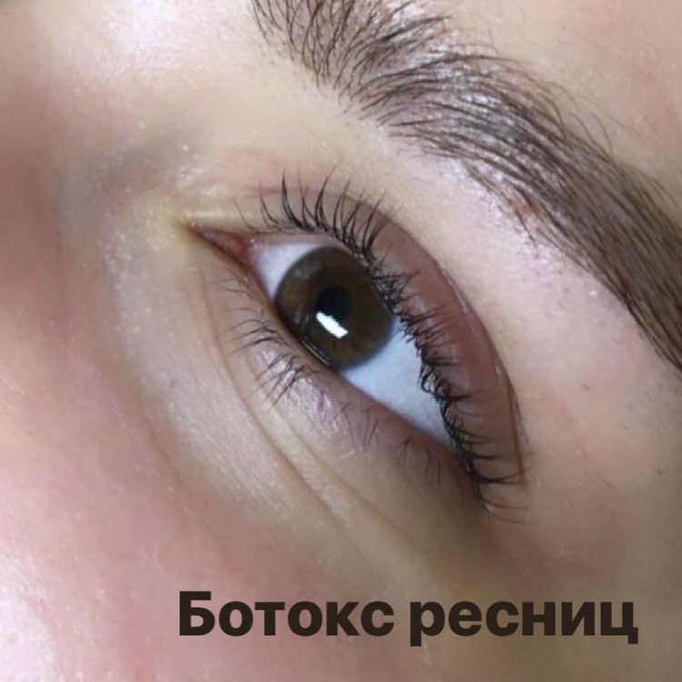 Качественный Ботокс ресниц от Преподавателя студии @perfect_lashes71 Елены👌
.
◾️Подбор идеального изгиба
🔳Длительность эффекта до 2.5 месяцев
◾️Восс...